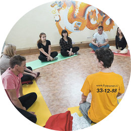 Предлагаем пройти обучение семейному холистическому массажу в Томске в центре умного здоровья 8 перемен.